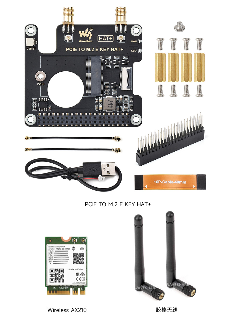 树莓派 5 PCIe 转 M.2 转接板安装介绍