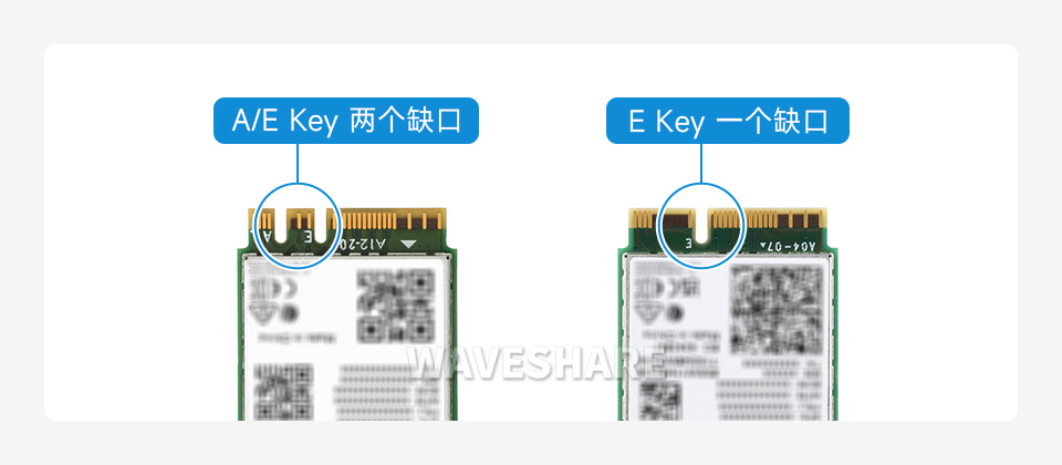 树莓派 5 PCIe 转 M.2 转接板支持 NVMe 硬盘协议
