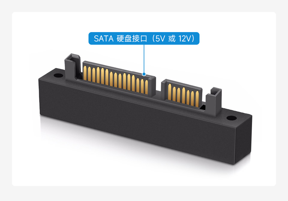 树莓派5 PCIe 转双通道 SATA 扩展板适用硬盘接口