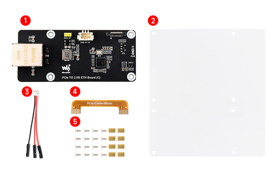 PCIe TO 2.5G ETH Board (C) 配置清单