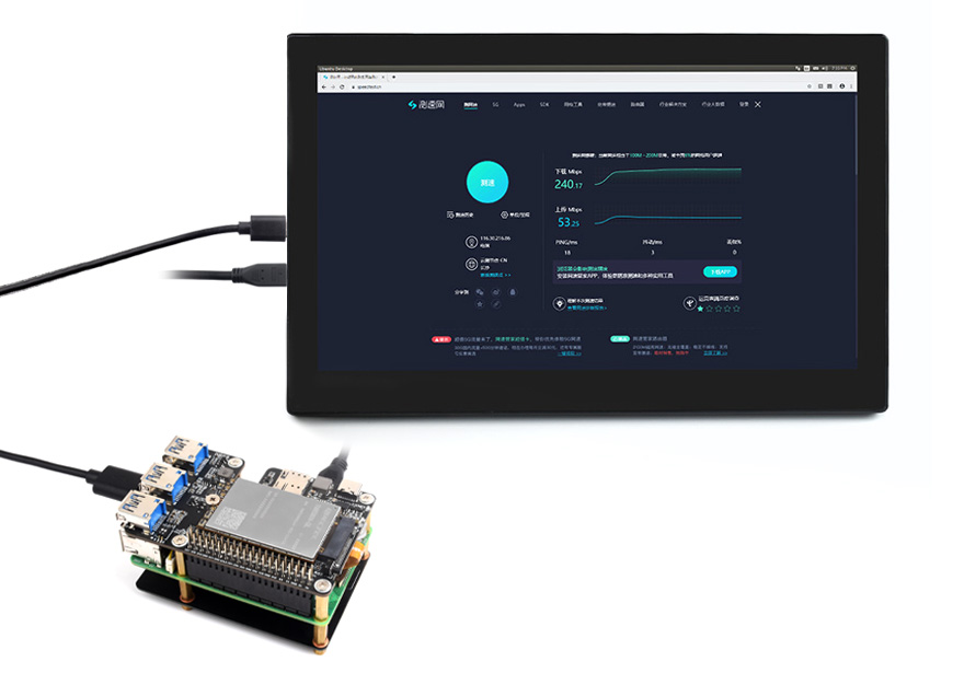 接入Ubuntu系统测试上网速度效果图