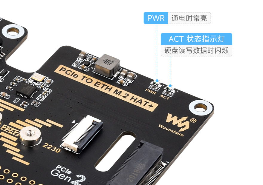 树莓派5 PCIe 转 M.2 扩展板,小巧一体式散热,适用的硬盘接口,包括M key和B&M Key