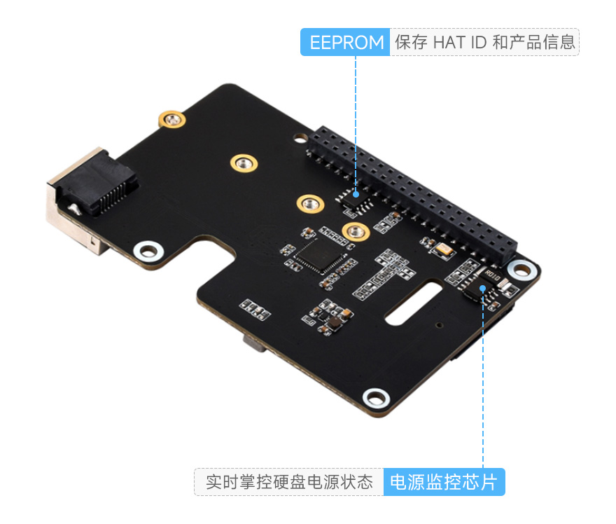 树莓派5 PCIe 转 M.2 扩展板,小巧一体式散热,迷你小巧易集成,接入树莓派5主板及硬盘效果图