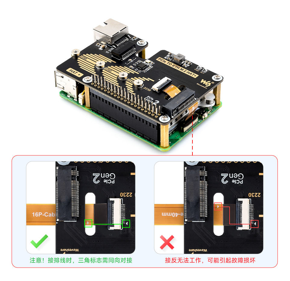 树莓派5 PCIe 转 M.2 扩展板，小巧一体式散热和树莓派5主板以及SSD硬盘使用展示，NVMe GEN3 8Gbps传输速度介绍