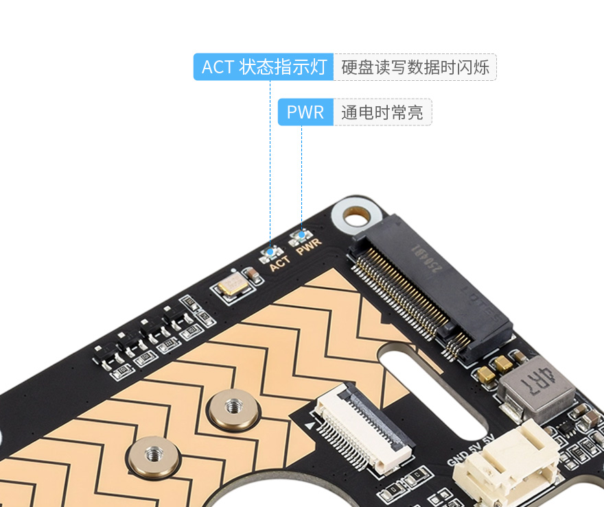 树莓派5 PCIe转M.2转接板板载双 LED 指示灯