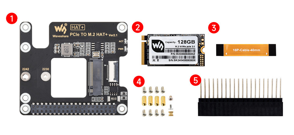 树莓派 5 PCIe 转 M.2 转接板配置清单