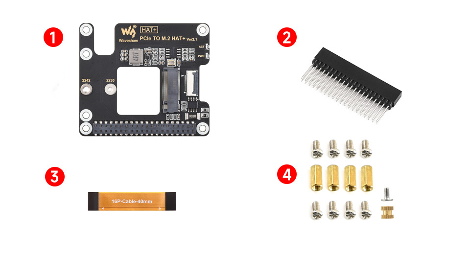 树莓派 5 PCIe 转 M.2 转接板配置清单