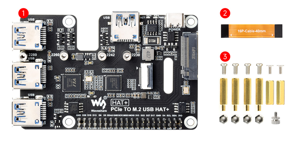 PCIe-TO-M.2-USB-HAT+ 配置清单