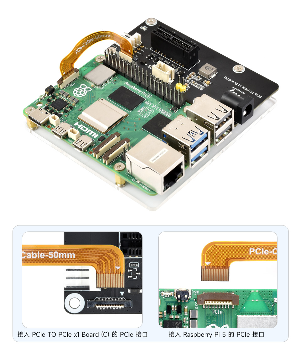 树莓派5转四口USB3.2扩展卡传输速度和USB2.0对比，USB3.2是5Gbps，USB2.0是480Mbps