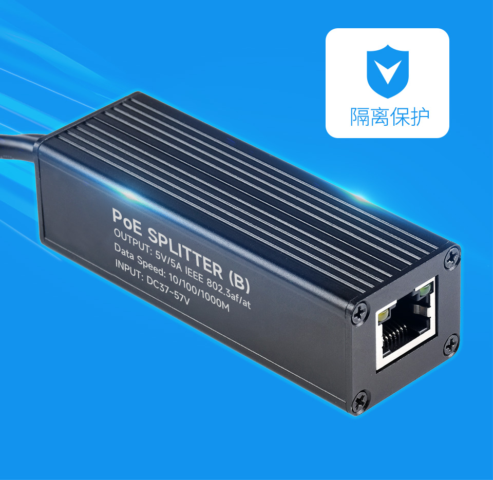 隔离开关模式电源