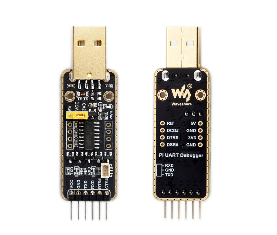 UART PI5 串口调试模块产品展示