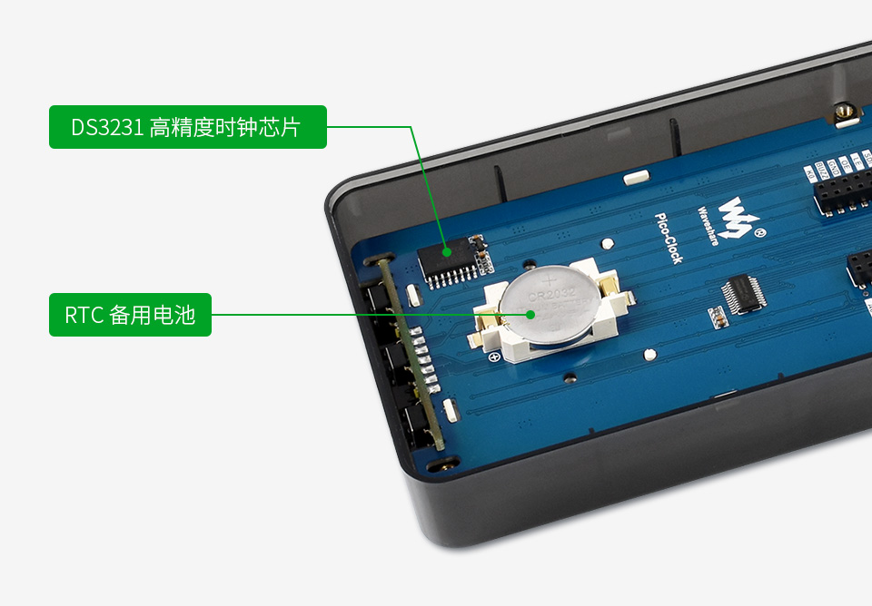 LED 静音电子时钟板载 DS3231 高精度时钟芯片