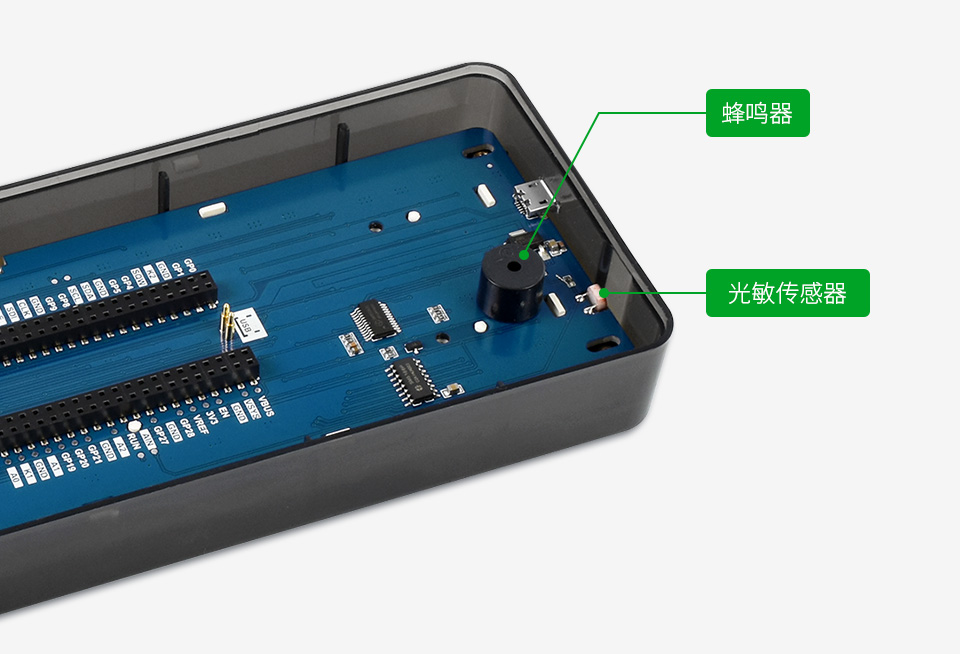 LED 静音电子时钟支持正计时/倒计时