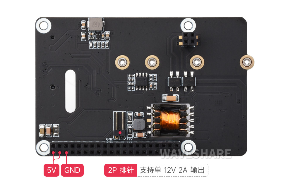 树莓派5 PCIe 转 M.2 扩展板，小巧一体式散热，适用的硬盘接口，包括M key和B&M Key