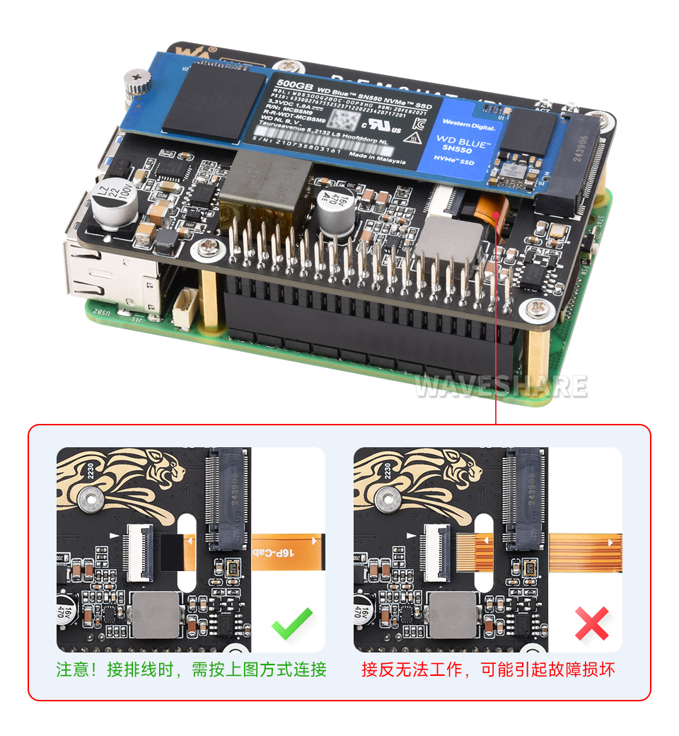 树莓派5 PCIe 转 M.2 扩展板，小巧一体式散热和树莓派5主板以及SSD 硬盘使用展示，NVMe GEN3 8Gbps传输速度介绍