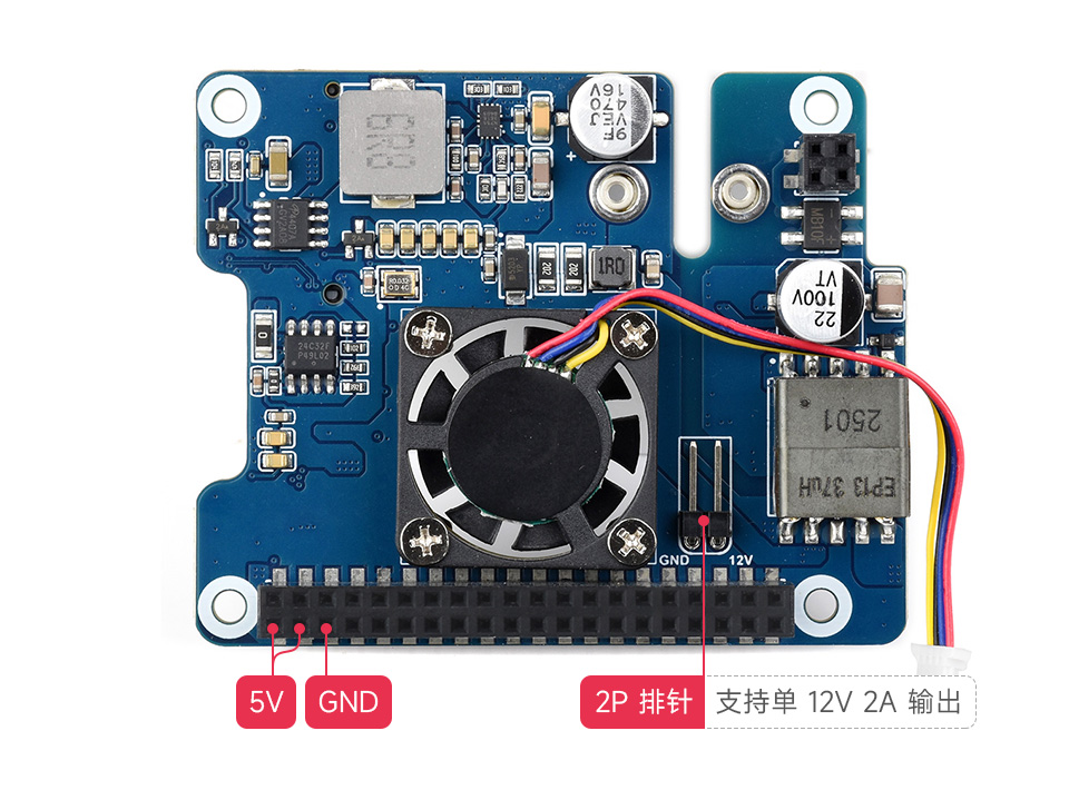 树莓派5 PCIe 转 M.2 扩展板，小巧一体式散热，适用的硬盘接口，包括M key和B&M Key
