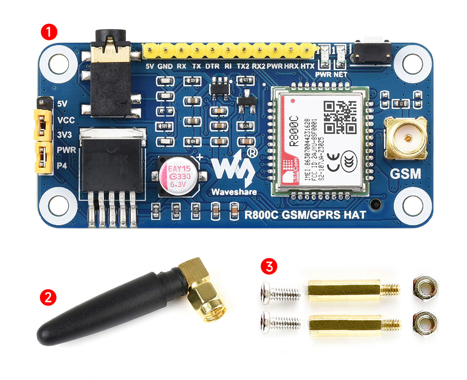 R800C 树莓派 GSM/GPRS 扩展板配置清单