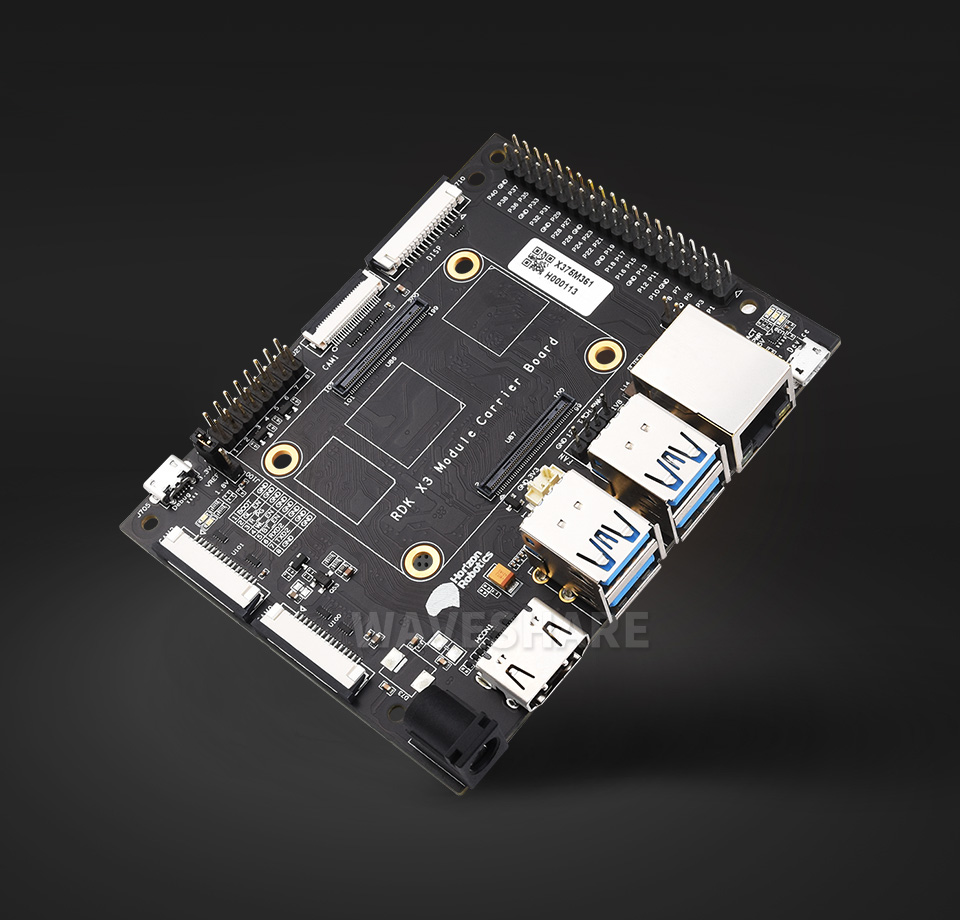 RDK X3 Module 地平线官方底板