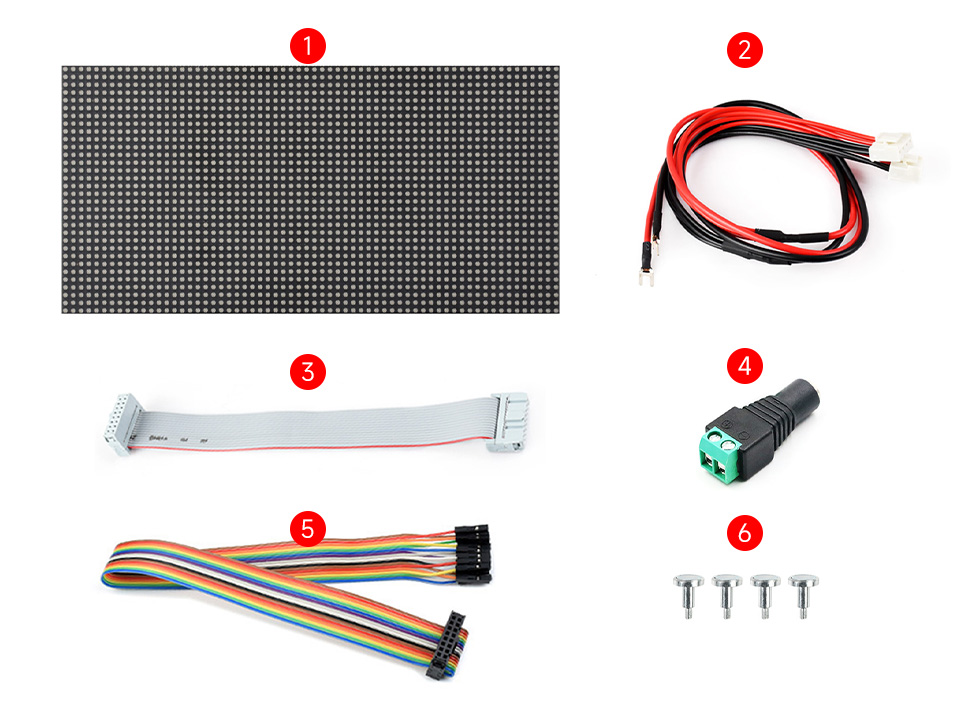 64×32 全彩 LED 点阵显示屏配置清单