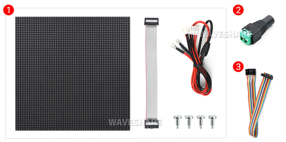 64×64 全彩 LED 点阵显示屏配置清单
