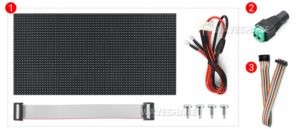 64×32 全彩 LED 点阵显示屏配置清单