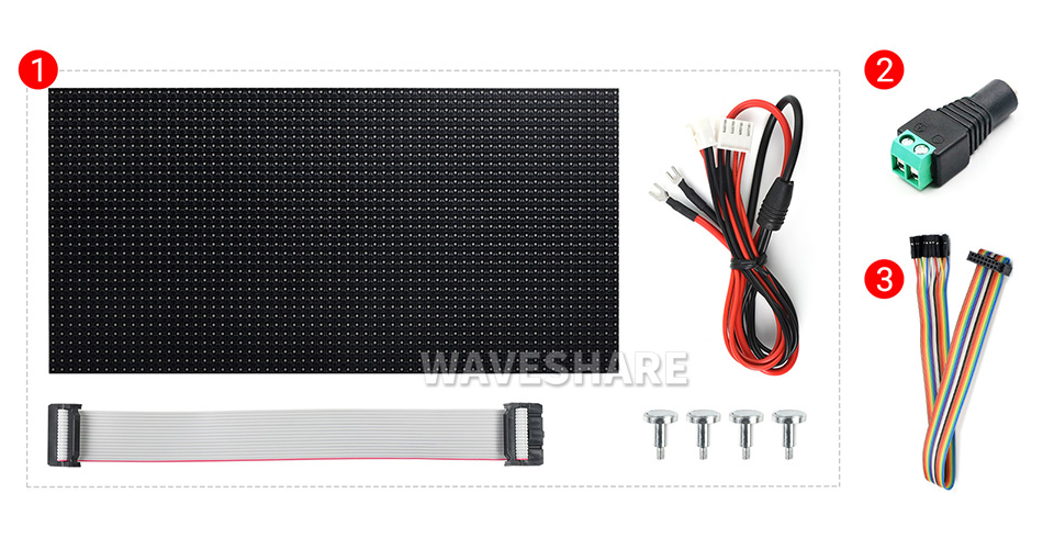 64×32 全彩 LED 点阵显示屏配置清单