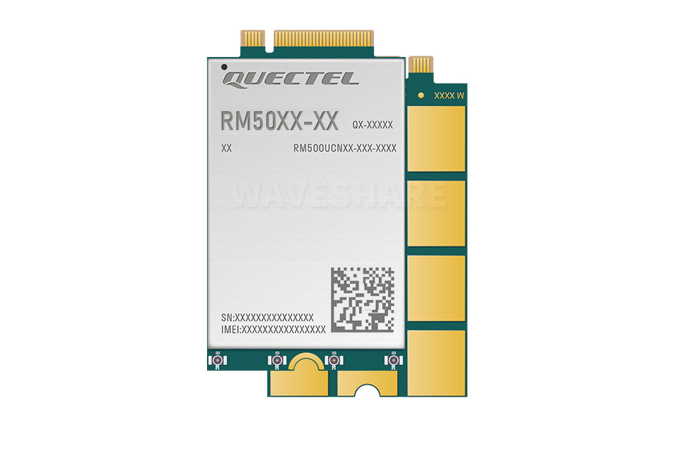 工业级 5G 通信模组产品配置清单