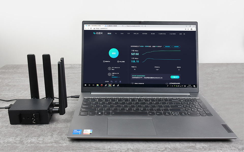 树莓派 5G 通信扩展板