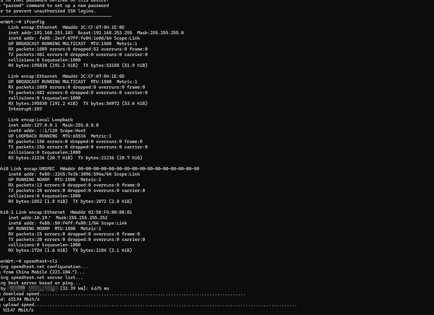 RM520N-GL 5G HAT+ 扩展板适配 OpenWRT 操作系统
