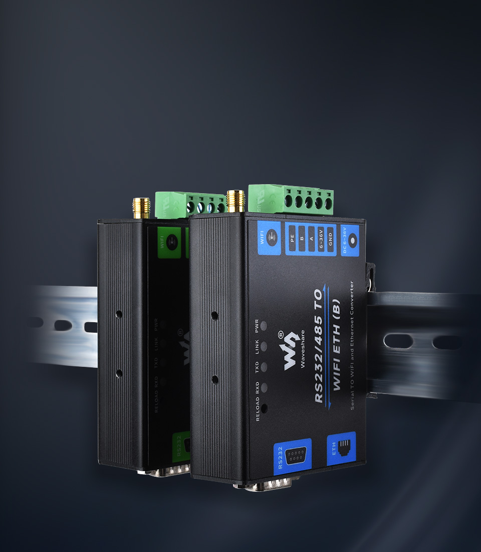 串口服务器 带网口和 WiFi首图