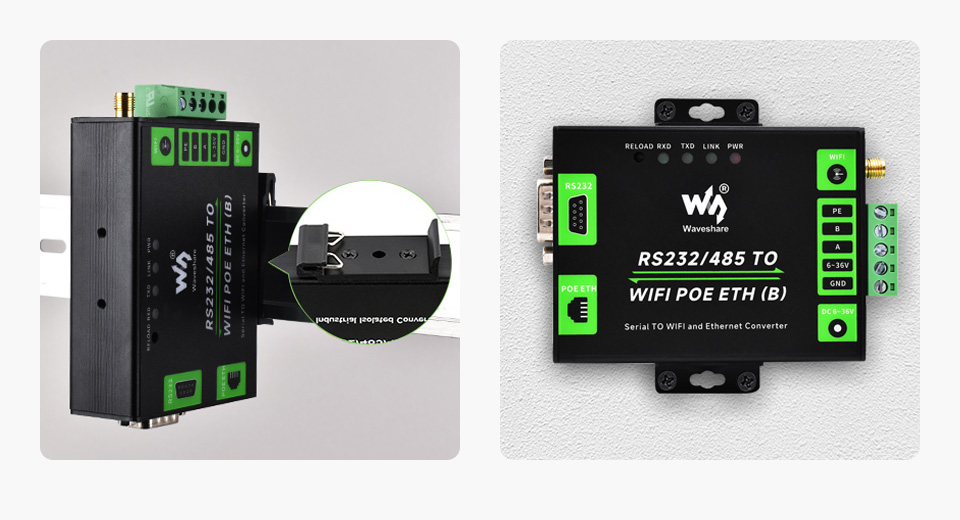 串口服务器 带网口和 WiFi导轨式串口服务器