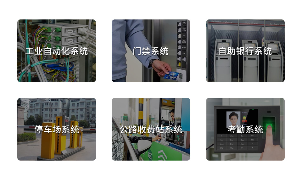 RS232 TO RS485双向转换器工业级4G通信文案