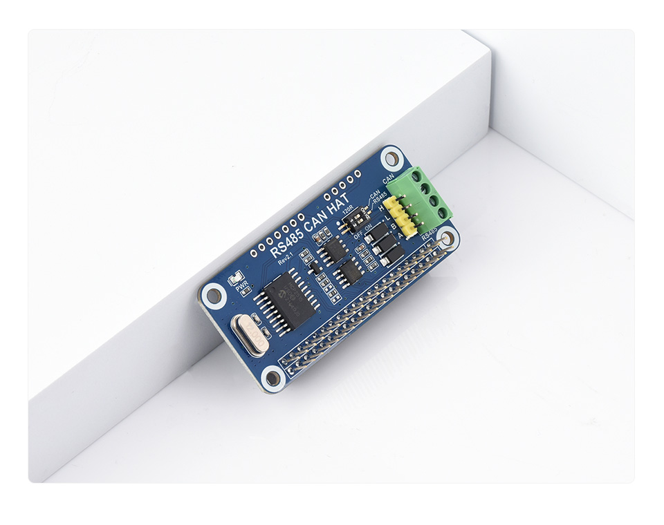 树莓派RS485 CAN扩展板产品展示