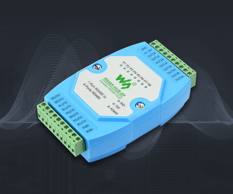 8 路 RS485 集线器宽波特率适用范围