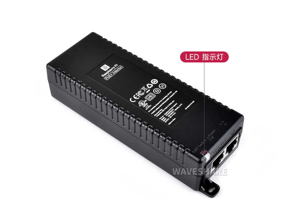 树莓派原装 PoE+ HAT 扩展板产品尺寸