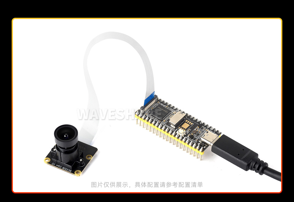 SC3336 3MP Camera (B) 接入 Luckfox Pico 使用