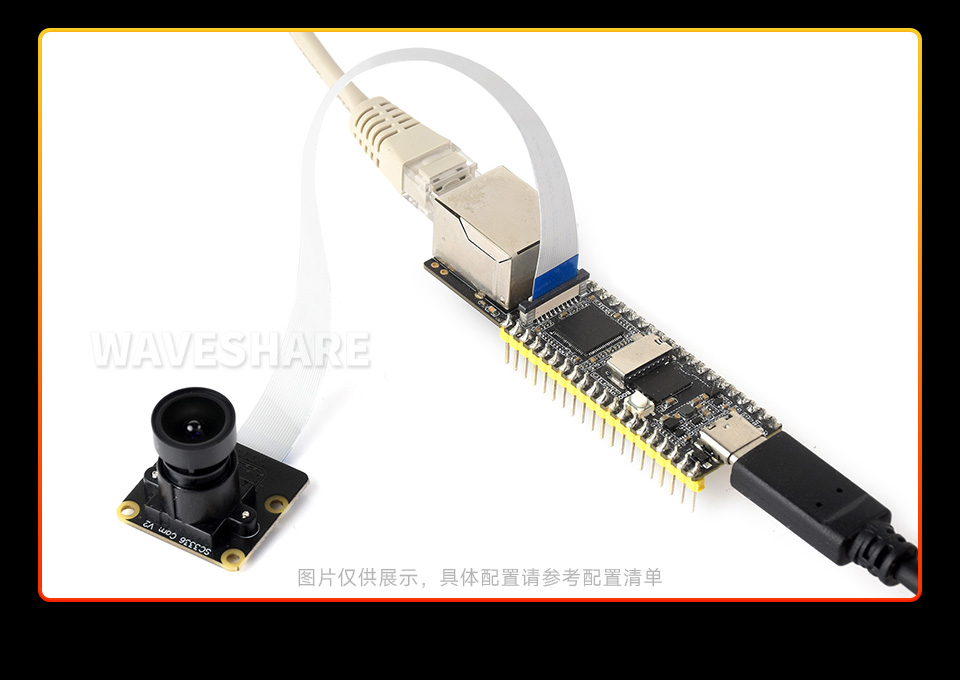 SC3336 3MP Camera (B) 接入 Luckfox Pico 使用