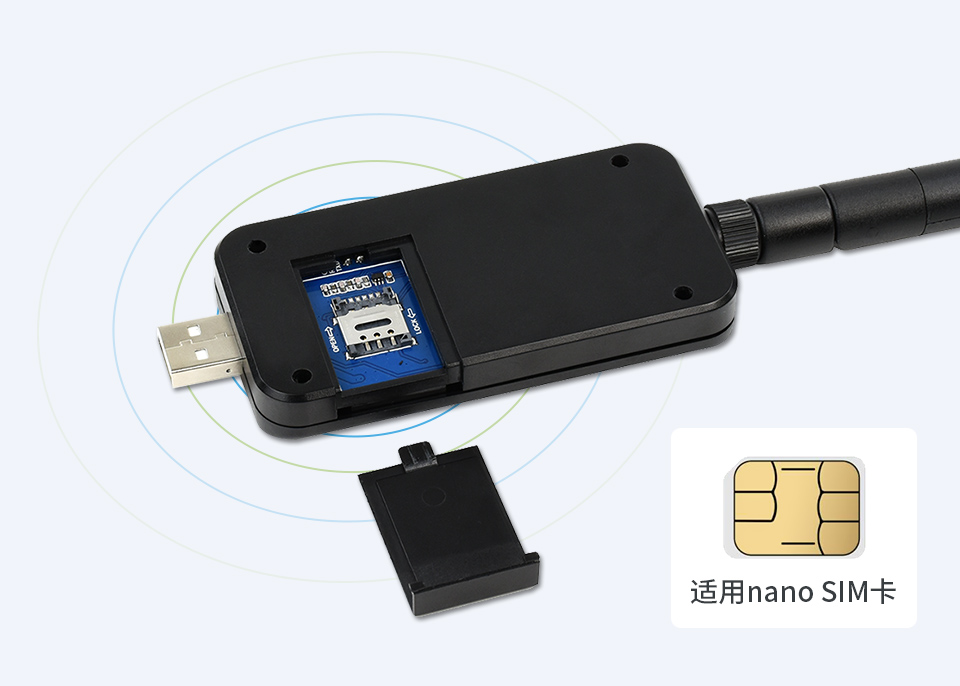 支持打电话、发短信的树莓派 4G 通信扩展板