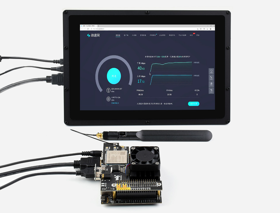 Jetson Nano 4G/3G/2G 扩展板支持 Windows/Linux 拨号上网