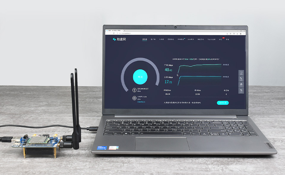 树莓派 4G 通信扩展板接入 Windows 计算机