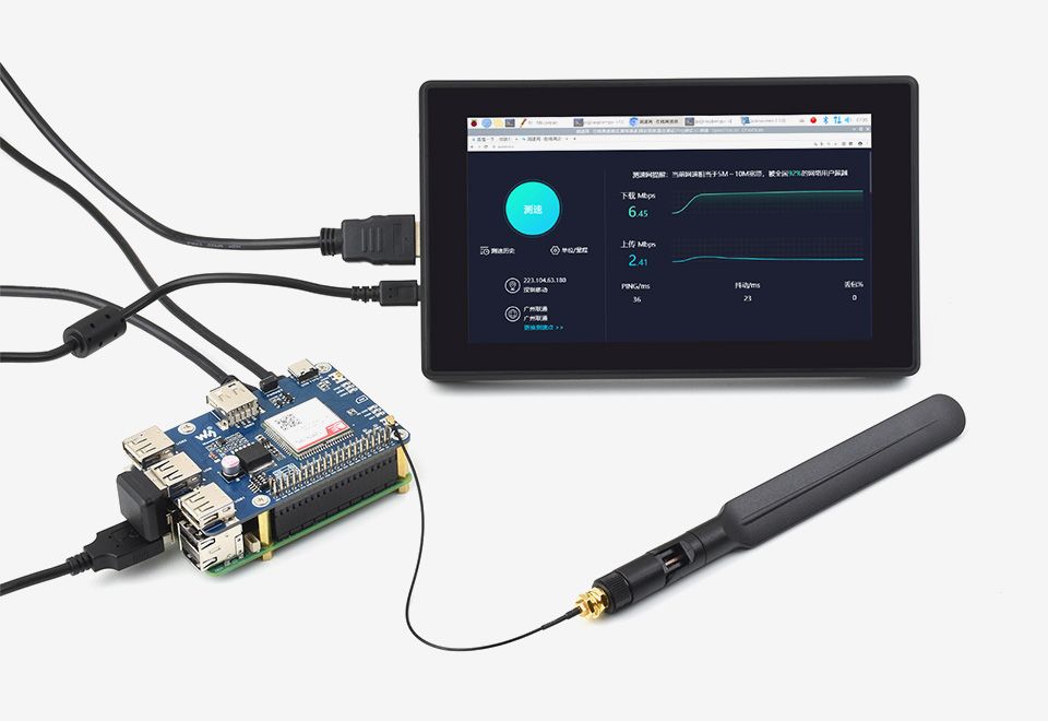 树莓派 Cat-1/GSM/GPRS 扩展板支持 4G/3G/2G 上网 全球通