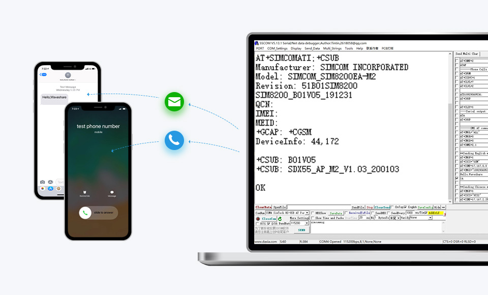 工业级 5G 无线路由器即插即用