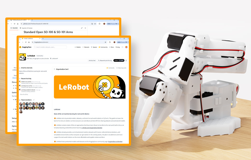 SO-ARM101 开源 6 轴机械臂详细教程资源