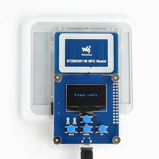 4.2 英寸无源 NFC 电子墨水屏