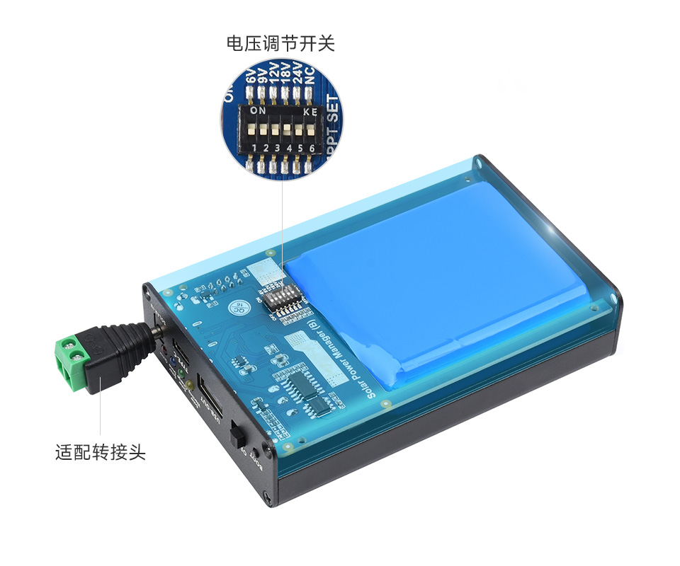 太阳能电源管理模块可接入任意 6V~24V 太阳能板