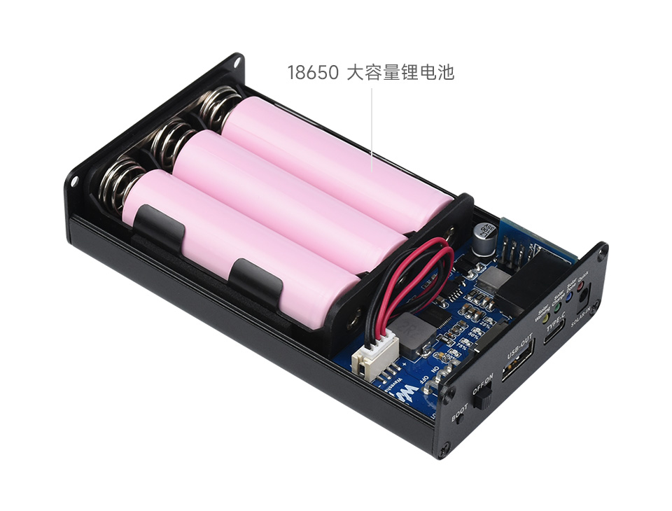 太阳能电源管理模块基于树莓派 Pico 接口设计