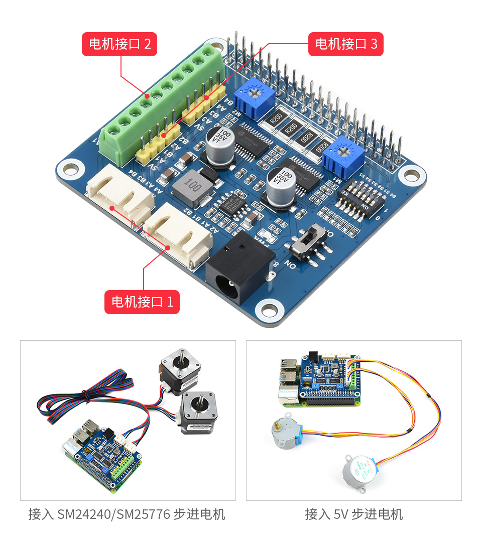 工业级 4 路 USB 集线器多系统兼容即插即用