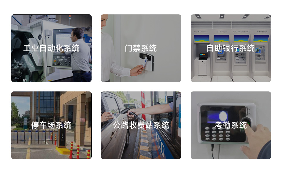 导轨式 TTL 转 RS232 电气隔离型串口转换器应用领域