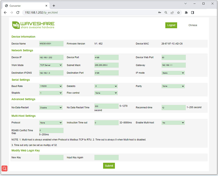 TTL 串口转以太网 迷你模块