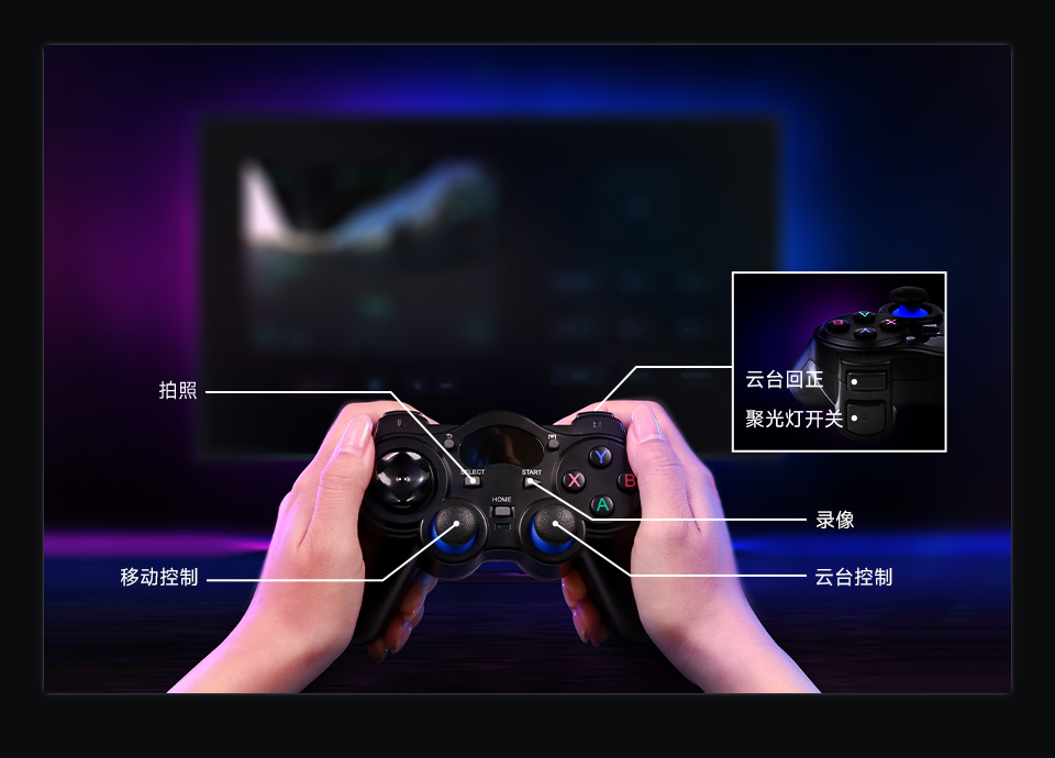 UGV Beast PT AI 机器人，六轮四驱开源移动机器人手柄控制